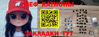 прущие грибы Кунгур