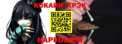 прущие грибы Кунгур