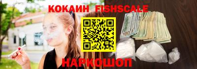 бутират Кумертау