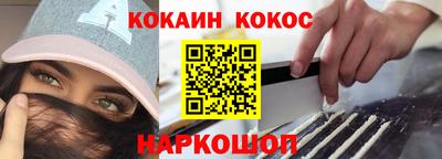 бутират Кумертау