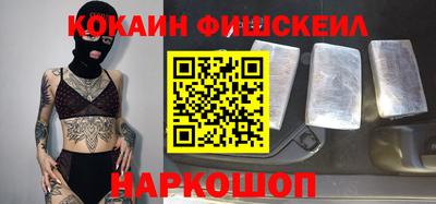 бутират Кумертау