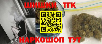 мескалин Кулебаки