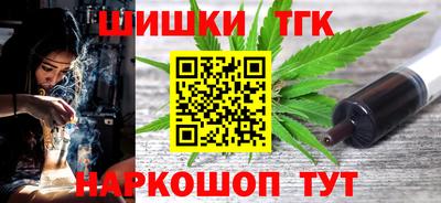 прущие грибы Кунгур