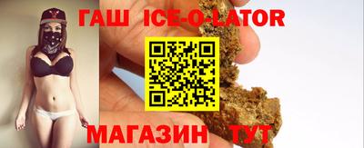 мескалин Кулебаки
