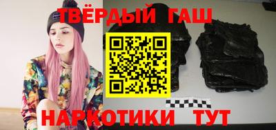 прущая мука Усть-Илимск