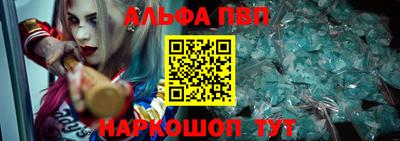 прущие грибы Кунгур