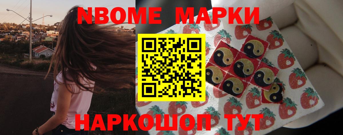 LSD-25 экстази ecstasy  ЛСД экстази ecstasy  Великий Новгород  Вход с VPN 